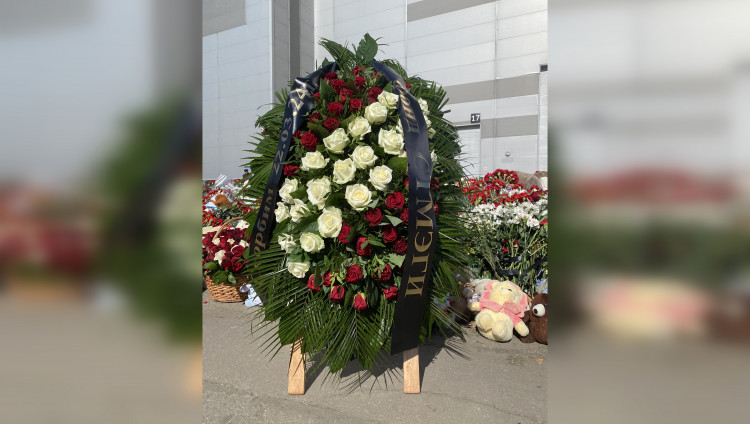 Делегация Фонда СТМЭГИ почтила память жертв теракта в «Крокус Сити Холле»